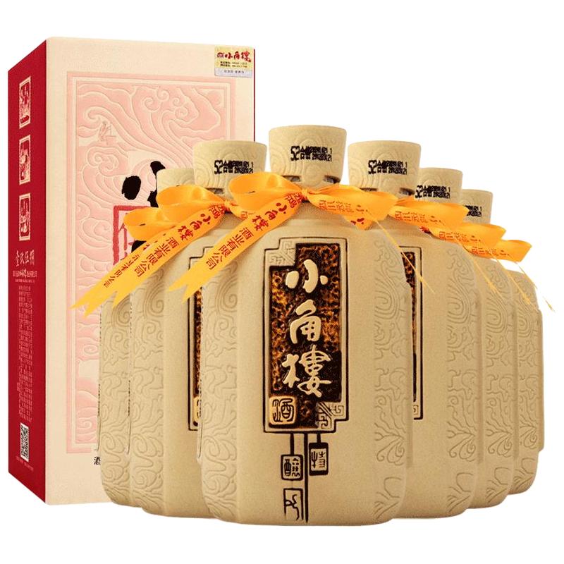 XIAOJIAOLOU 小角楼 1958 森林生态酒 52%vol 浓香型白酒