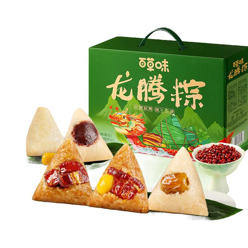 Be&Cheery 百草味 龙腾粽 1kg 礼盒装