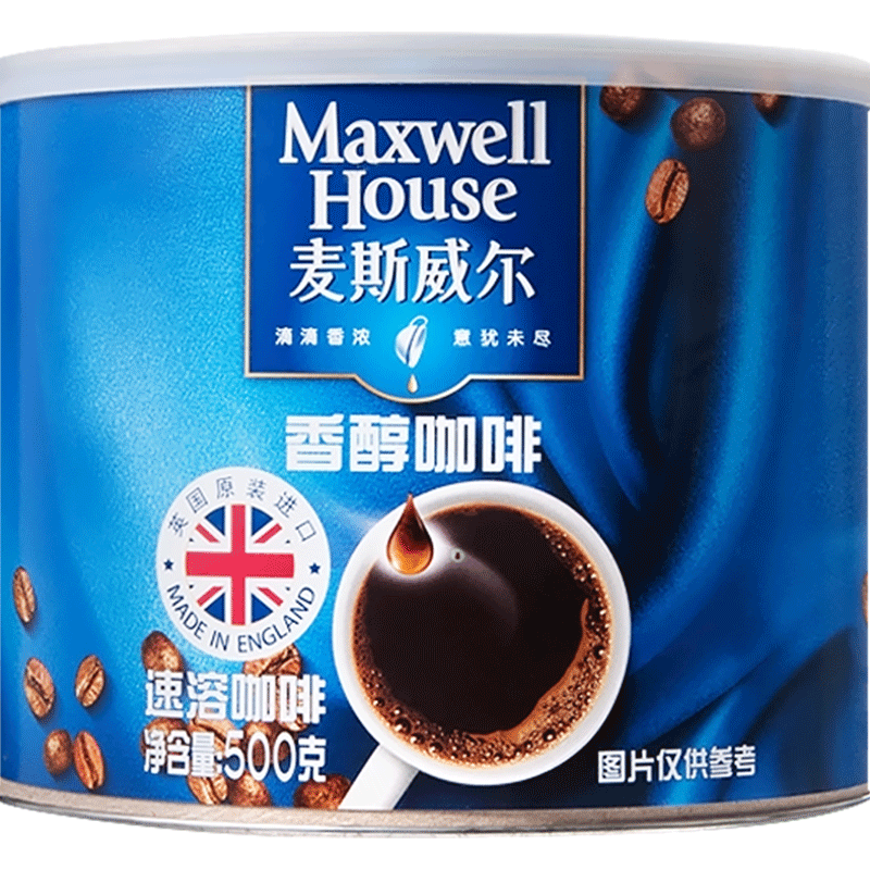  Maxwell House/麦斯威尔 无蔗糖 速溶咖啡粉