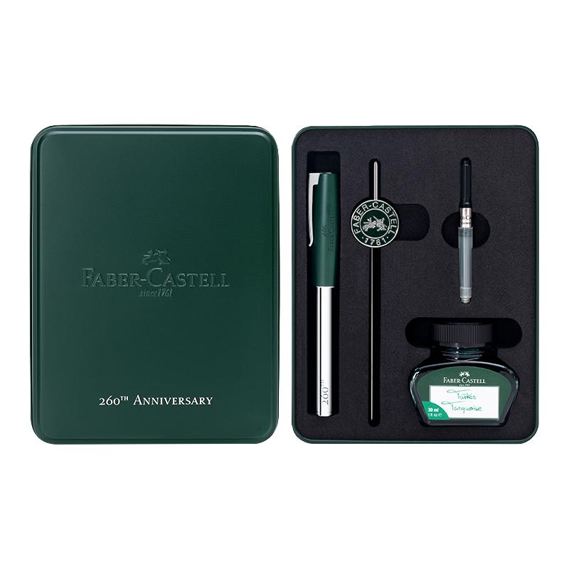 辉柏嘉 德国FABER－CASTELL/辉柏嘉如恩系列钢笔260周年金属笔杆商务办公笔高档笔送领导送老师