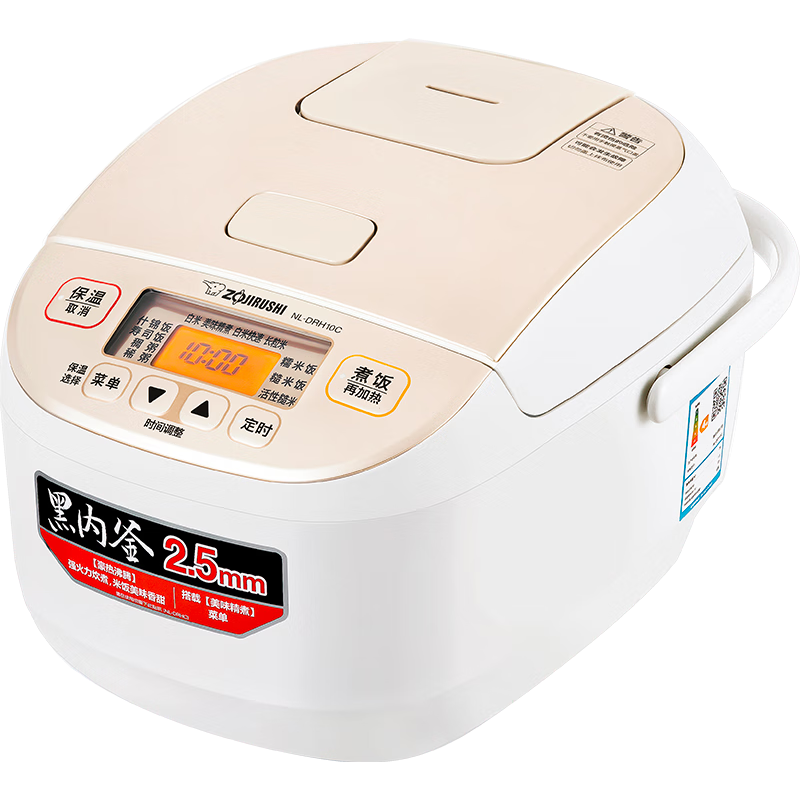  ZOJIRUSHI/象印 多功能 电饭煲  WM 3L
