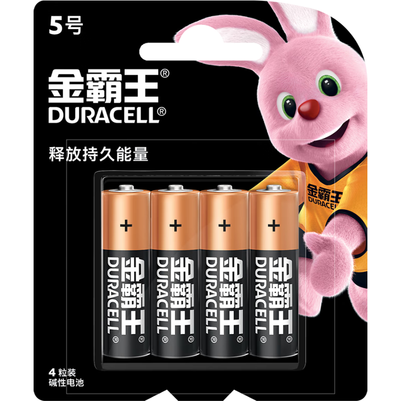 Duracell 金霸王 5号碱性电池干电池  4粒装