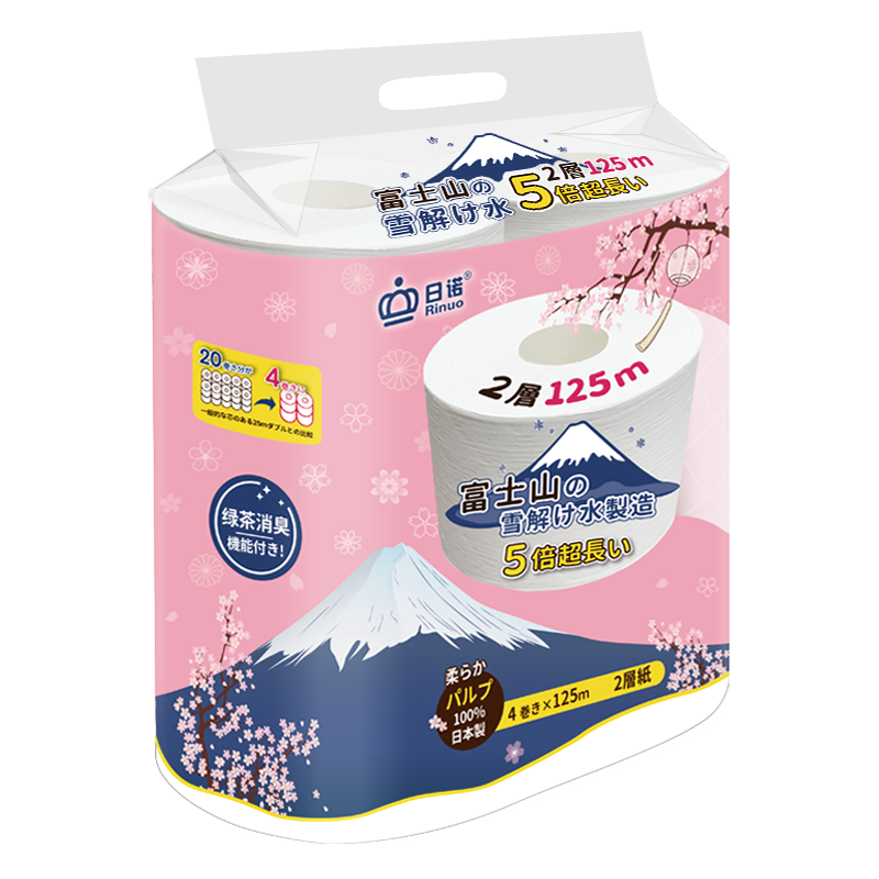 日诺日本卫生纸溶水卷纸水溶厕纸家用有芯卷筒纸巾5倍超长1提4卷