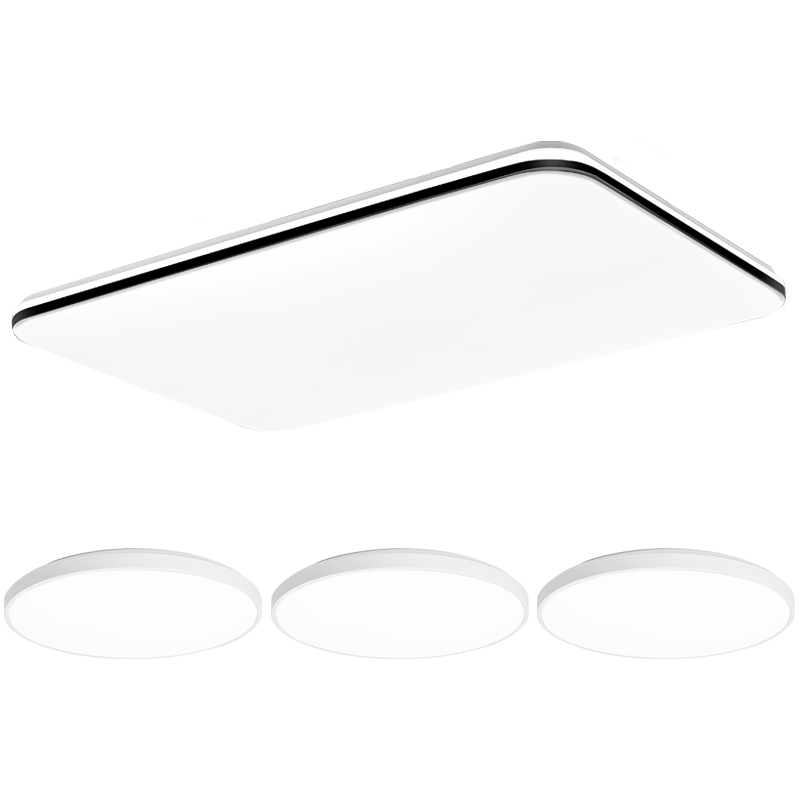 FSL 佛山照明 高显护眼LED吸顶灯 三室一厅 套餐1