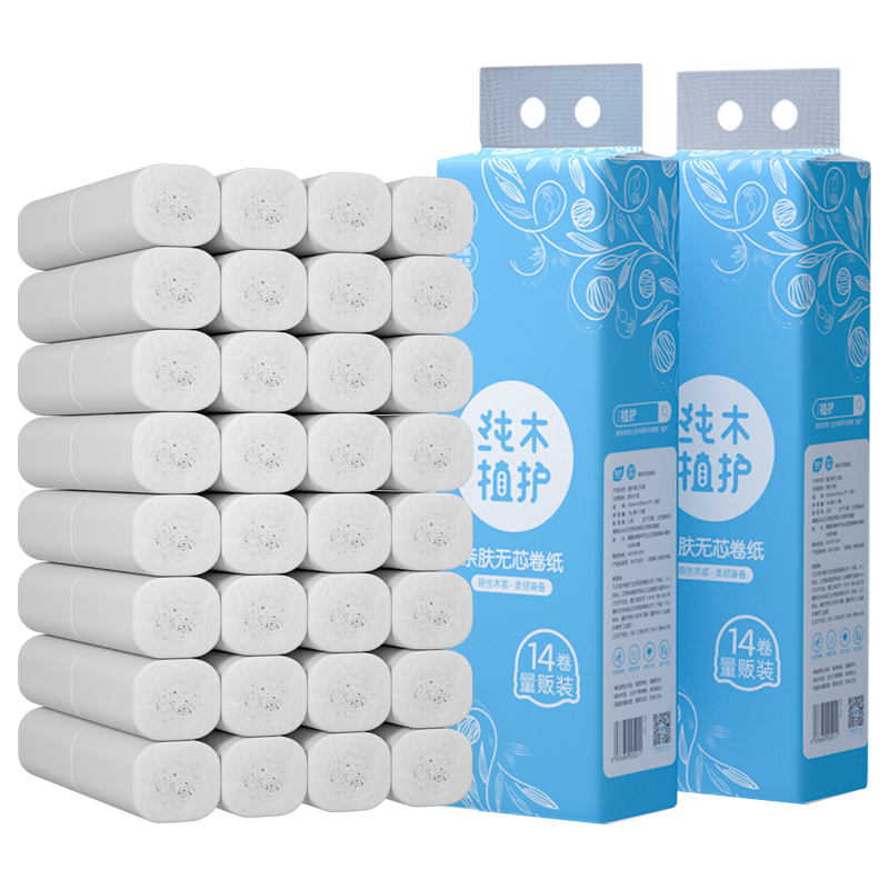植护 卫生间卷纸厕纸纯木无芯卫生纸卷筒纸整箱 70g*36卷整箱