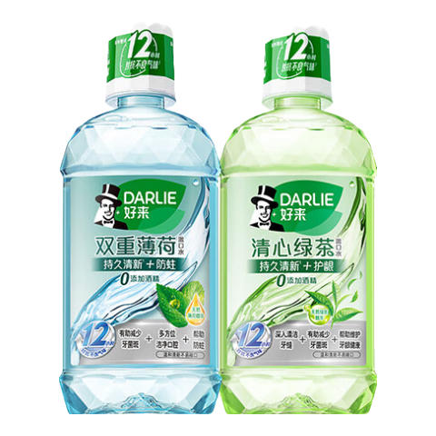 DARLIE 好来 漱口水套装 (清心绿茶500ml+双重薄荷500ml)