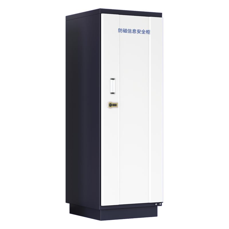 ZHONGWEI 中伟 防磁柜档案消磁柜光盘磁盘防磁柜ZW-180防潮防火防磁柜9抽