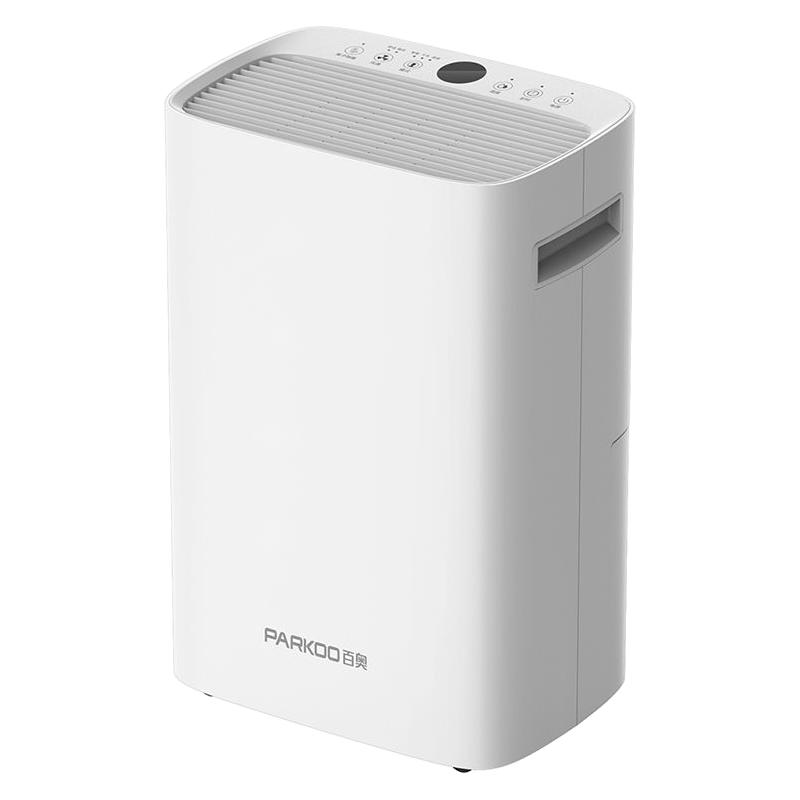 百奥除湿机家用智能除湿器卧室室内干衣吸湿器干燥防潮PD08a