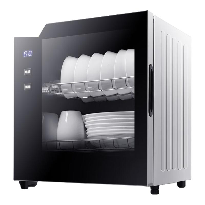DEMASHI 德玛仕 ZTD50A-1 台式消毒柜 40L