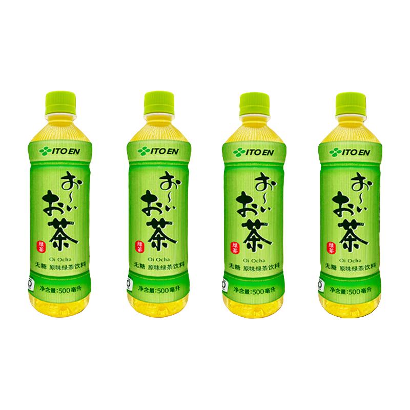  ITOEN/伊藤园 无糖 绿茶饮料  5瓶