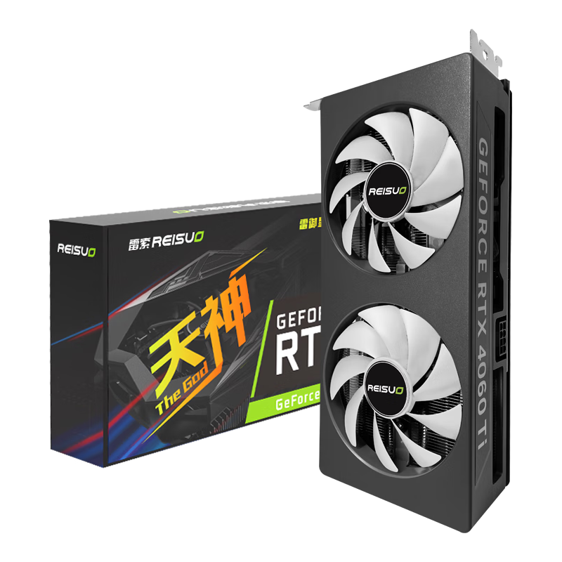 REISUO/雷索 RTX4060Ti 8G GDDR6X 8GB显存 台式机独立显卡