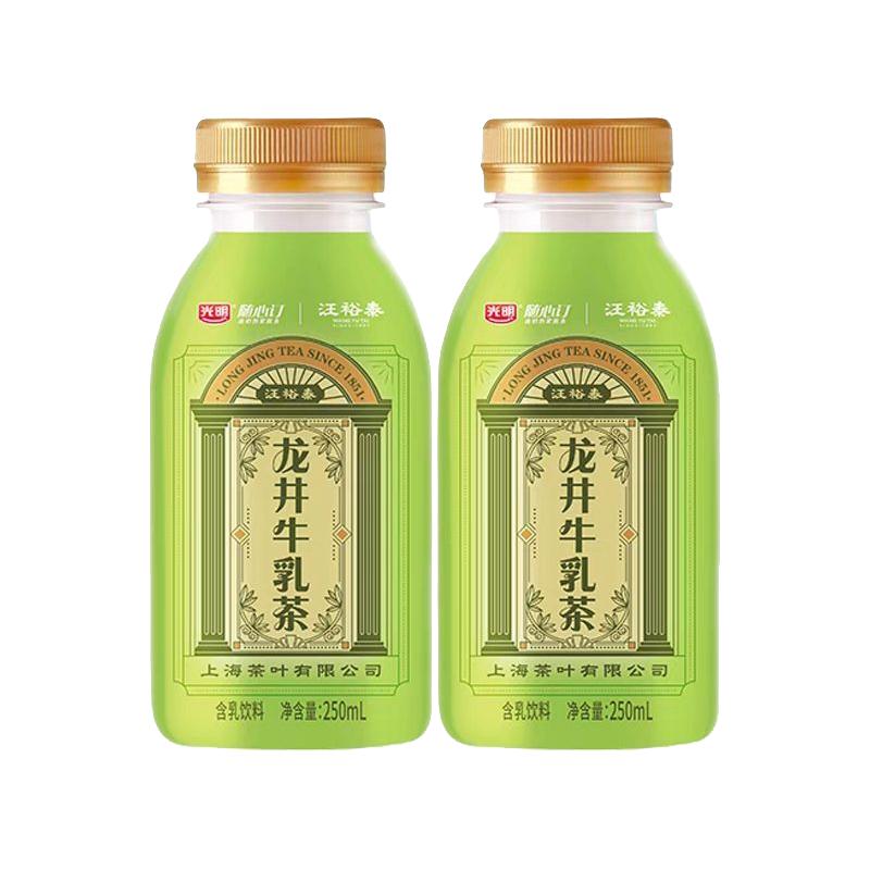 Bright 光明 巧克努力 巧克力牛乳饮品