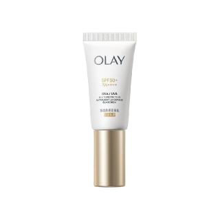 OLAY 凝时臻护系列 菁颜防晒隔离精华乳