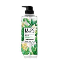 LUX 力士 忍冬花与橙花植萃精油香氛沐浴露 550g