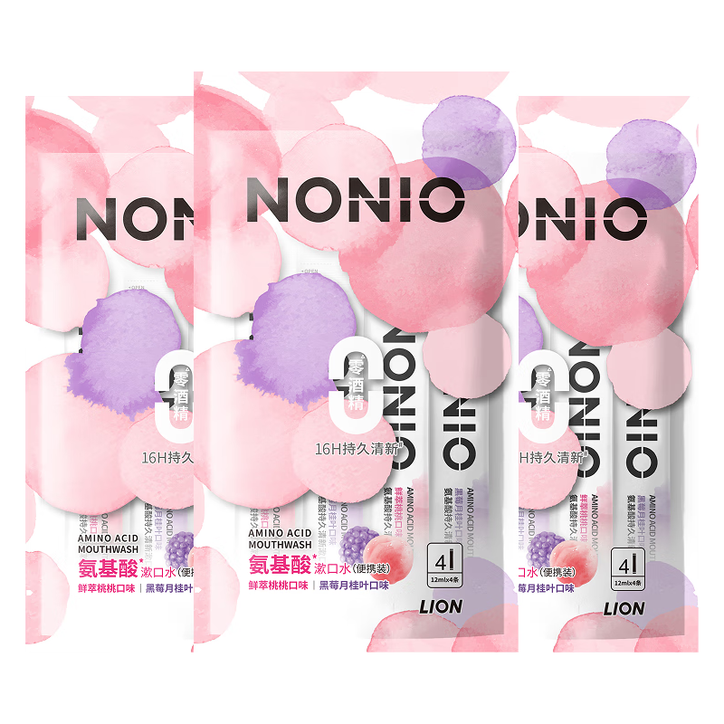 LION 狮王 NONIO氨基酸12ml*12便携长效清新口腔清洁多口味混合装