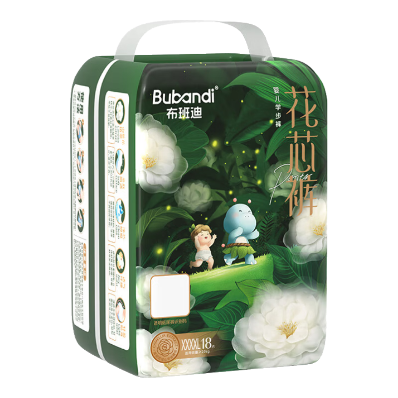 布班迪【源头直发】山茶花花芯裤拉拉裤XXXXL18片超薄透气通用尿不湿