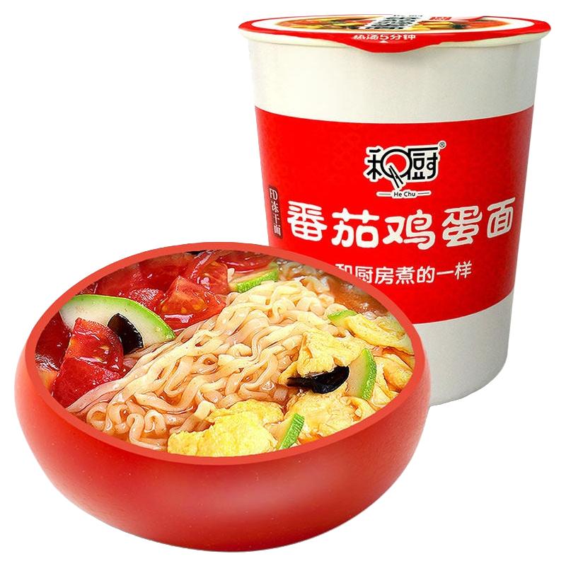 He Chu 和厨 冻干方便面 番茄2杯+大虾2杯+担担2杯