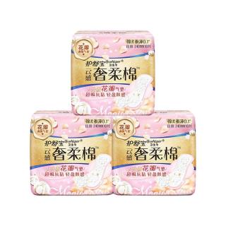 护舒宝 云感奢柔棉极薄日用卫生巾