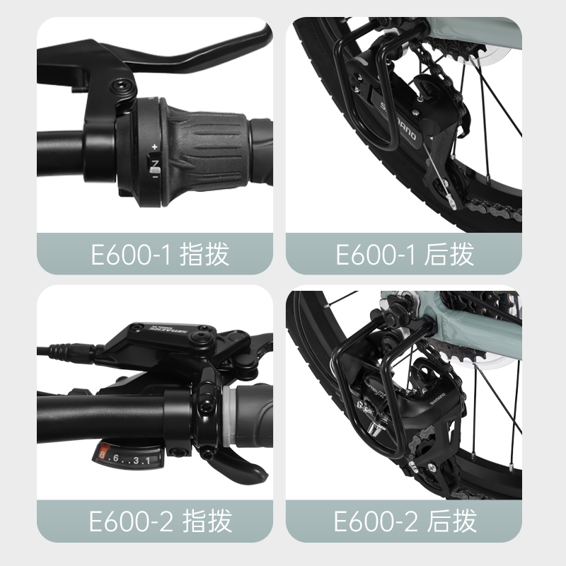 邦德富士达E600折叠自行车禧玛诺变速油碟成人超轻便携可放后备箱