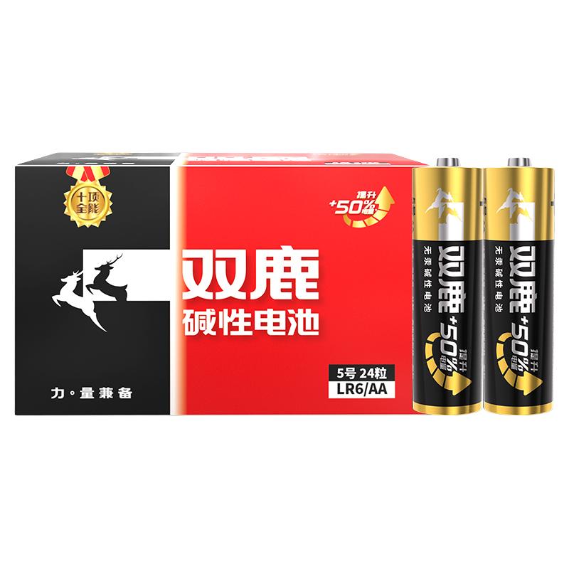 sonluk 双鹿 LR6 5号碱性电池 1.5V+LR03 7号碱性电池 1.5V