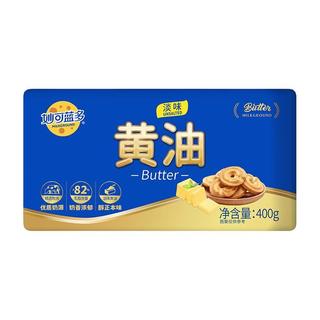  MILKGROUND/妙可蓝多 无添加 动物黄油