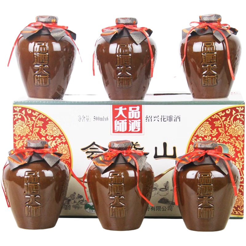 会稽山-500ml*6半干型花雕品酒大师八年陈酿传统黄酒商务朋友聚会