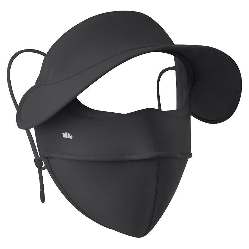 蕉下脸基尼防晒面罩全脸防晒口罩防紫外线遮阳