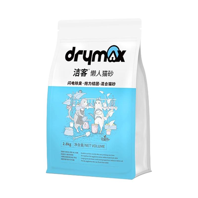  洁客 DRYMAX 混合猫砂