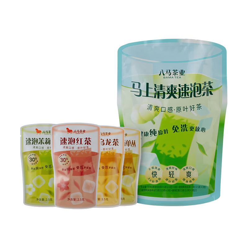  bamatea/八马茶业 冷泡  30克*4袋 袋装