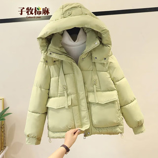子牧棉麻2025冬装 女韩版棉服连帽开衫棉袄宽松加厚显瘦棉衣外套9517 浅绿色 M (95-115斤)