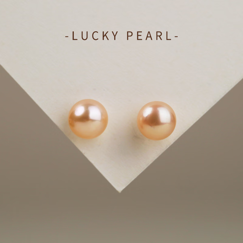 有幸珍珠耳钩淡水珍珠耳饰简约高级感高跟鞋款珍珠耳环耳钉 925银粉色耳钉6-7mm 馒头形/强光