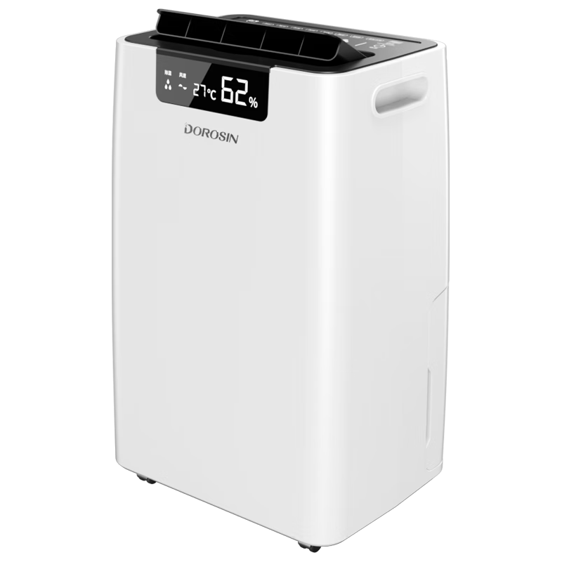DOROSIN 多乐信 ER-660E 除湿机 60L/D 白色
