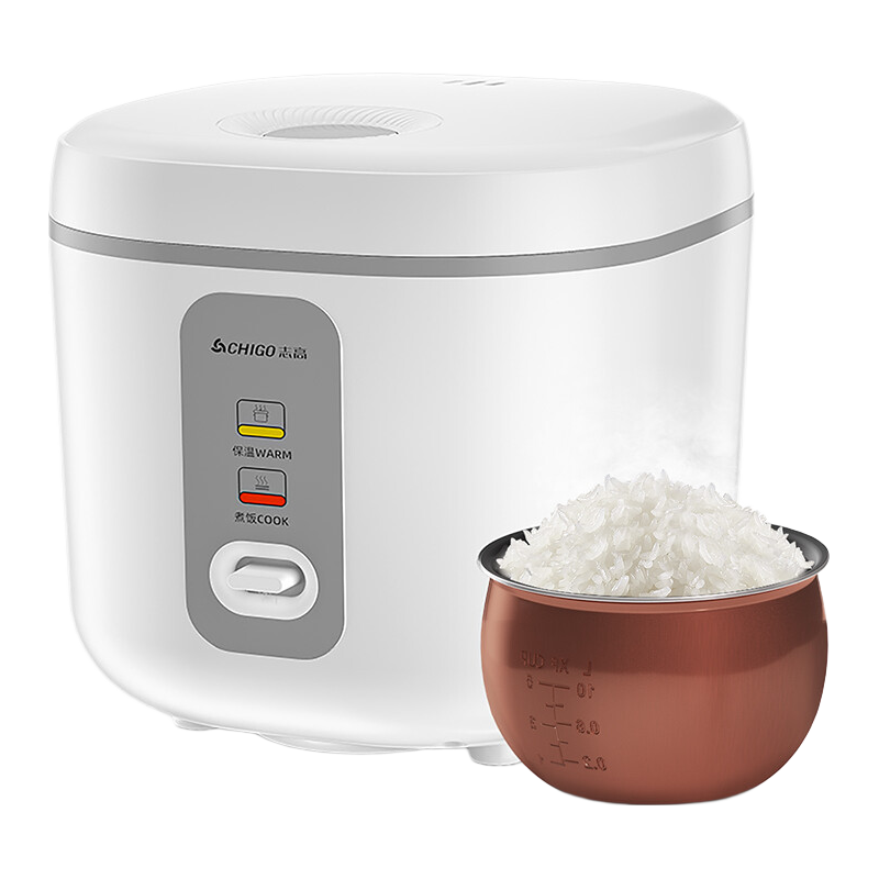 CHIGO 志高 电饭煲 2L迷你电饭锅 球胆 小型宿舍1
