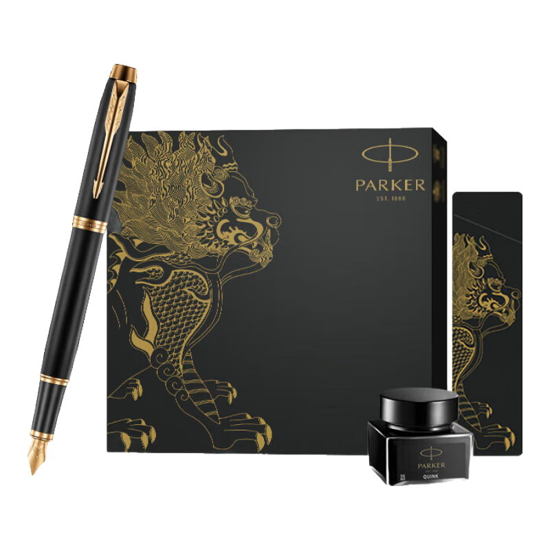 【毕业季】【全网低价】派克（PARKER）钢笔礼盒 签字笔 商务办公 男女文具 练字 IM黑金时代墨水笔 麒麟礼盒