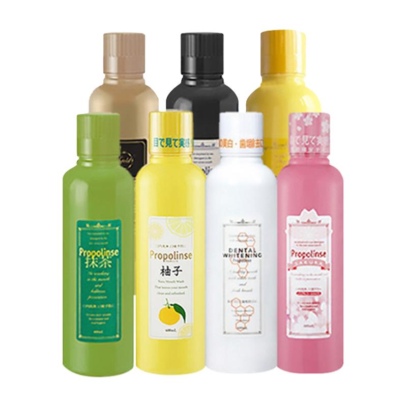 比那氏 漱口水600ml*3蜂胶柠檬樱花进口杀菌