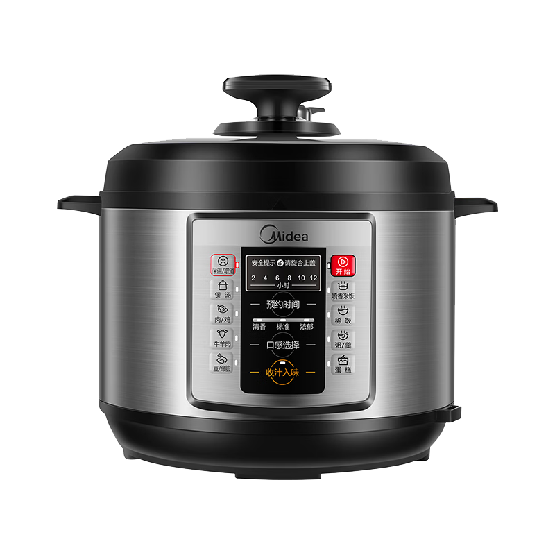 Midea 美的 MY-CD5026P 电压力锅 5L 黑色