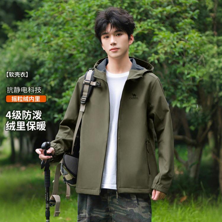 骆驼 户外外套软壳衣加绒防风保暖舒适运动夹克外套男款软壳衣