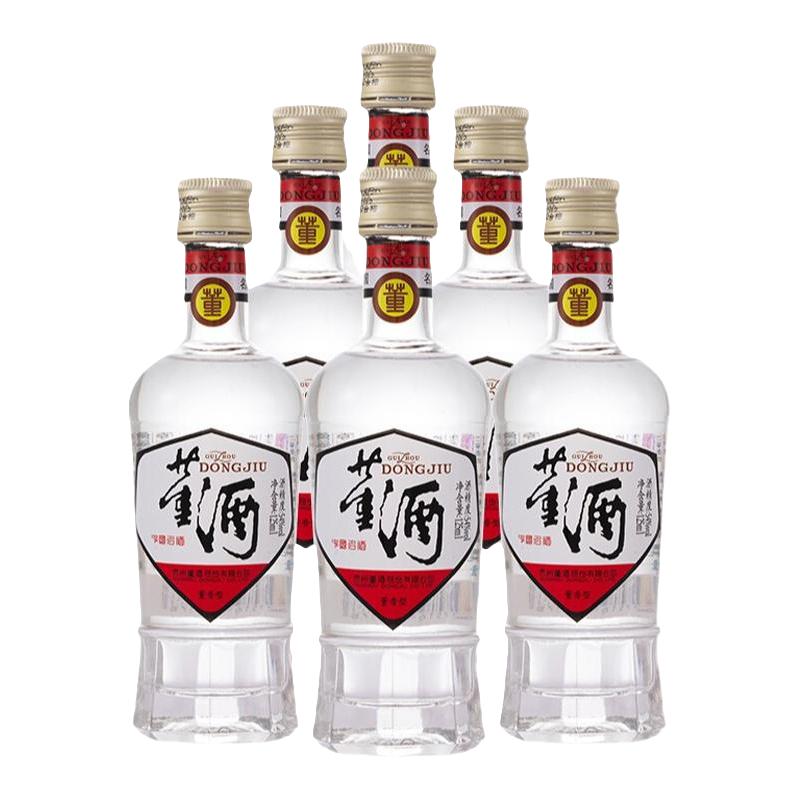  董酒 复刻白标 董香型白酒  包装 125ml 54度