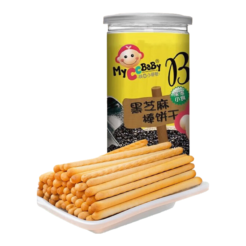 我D小蔡蔡（MyCcBaBy）棒棒饼干儿童早餐手指磨牙饼干代餐宝宝营养幼儿园零食 黑芝麻棒饼干