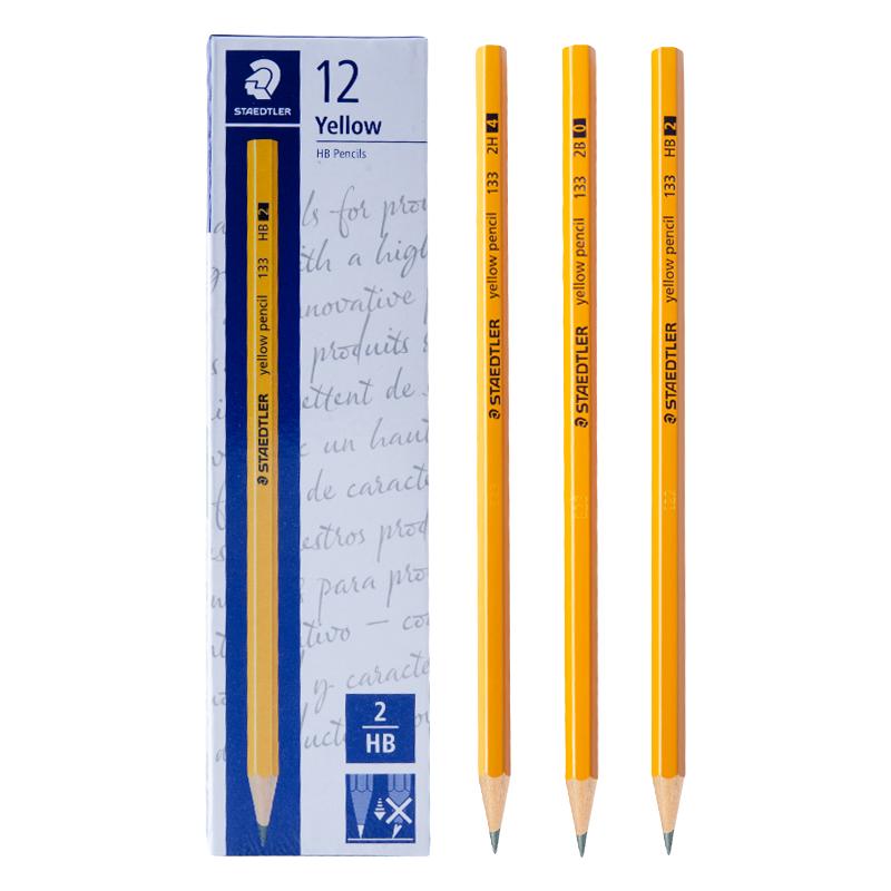 STAEDTLER 施德楼 133 六角杆铅笔