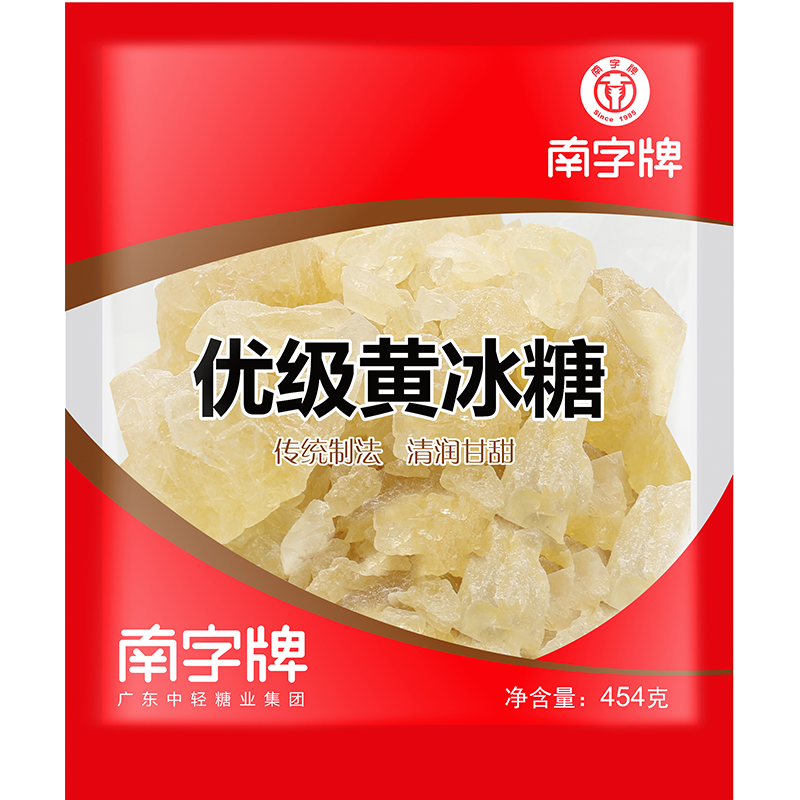 南字牌多晶黄冰糖 老冰糖 土冰糖袋装 煲汤熬粥糖水大块454g