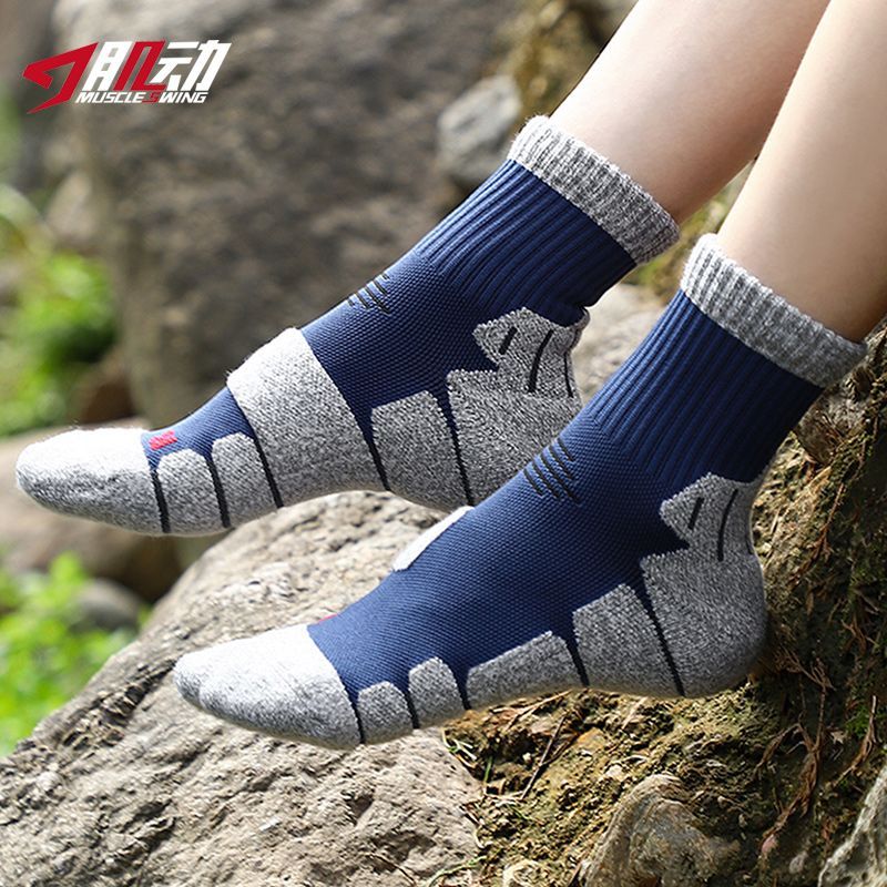 专业户外袜男女毛巾底运动袜加厚登山徒步袜子马拉松跑步袜三双装