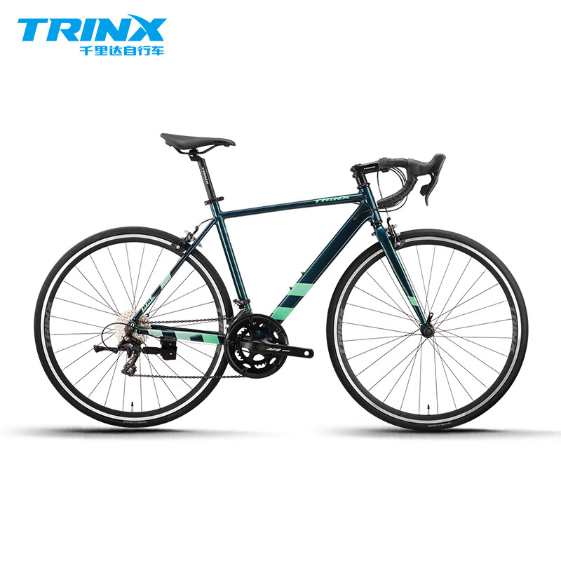 千里达[特价优惠]微瑕RA50弯把公路车自行车特价清仓学生通勤