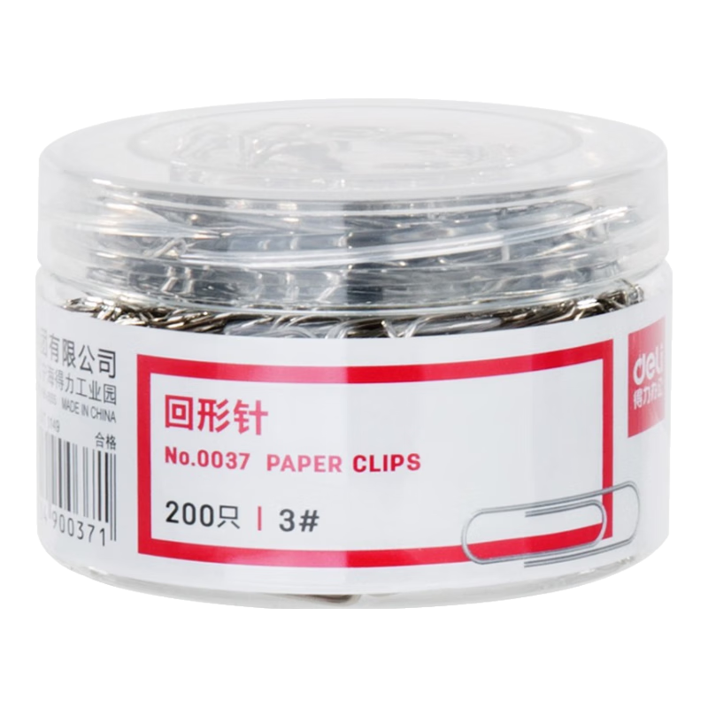 得力（deli） 回形针 银色金属回形针曲别针财务用品办公加厚电镀表层曲别针彩色回形针手工 【桶装全金属】 200枚/29mm 装订用品