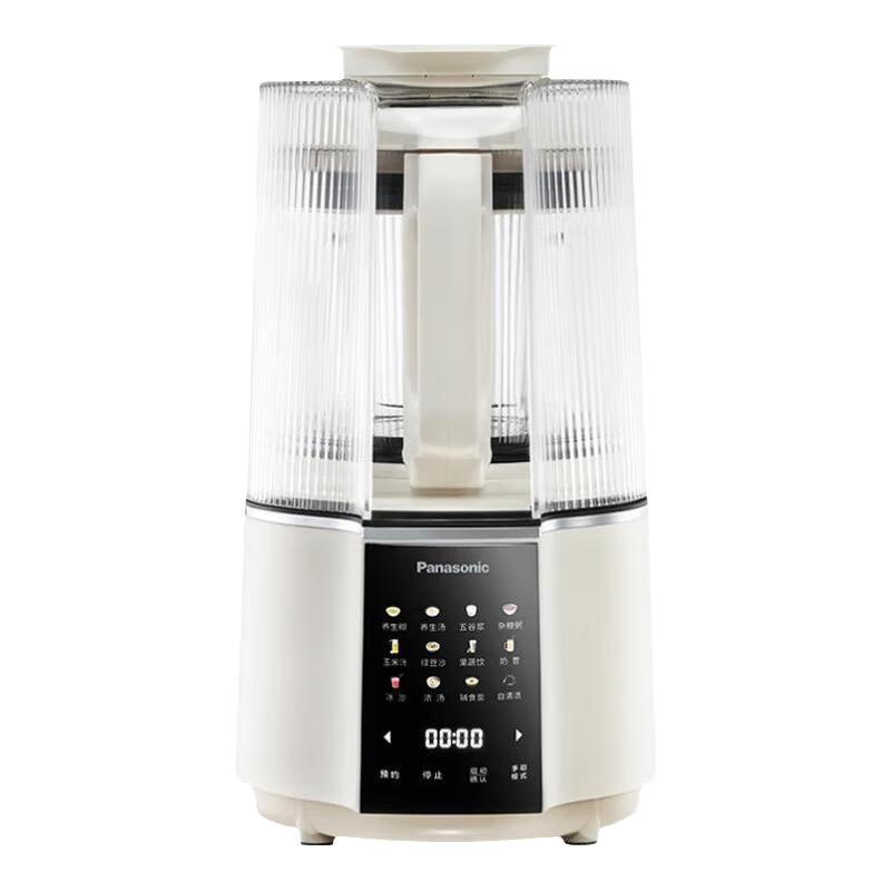 Panasonic 松下 破壁机升级款 MX-H2201CSQ