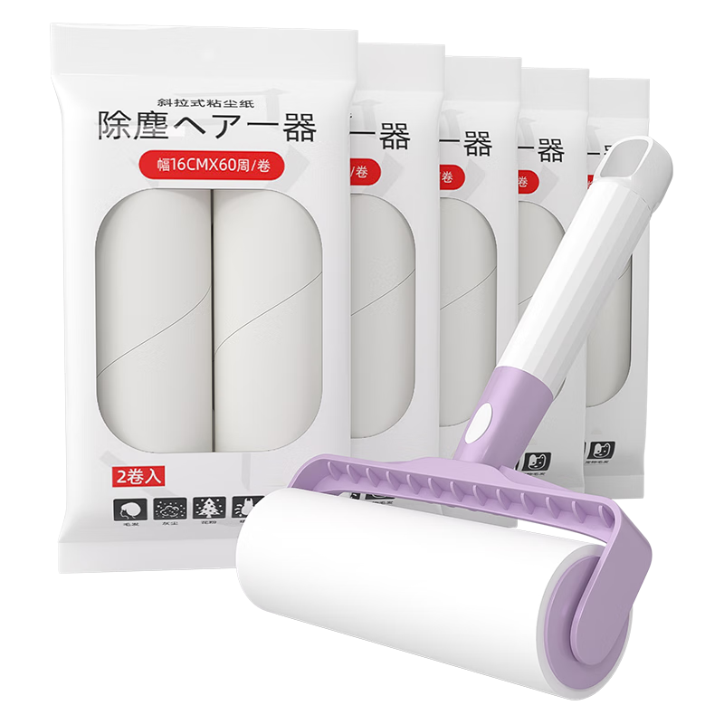 初舍（CHUSHE）粘毛器16cm11卷纸660撕滚筒刷替换纸清理沾毛滚地板宠物去毛
