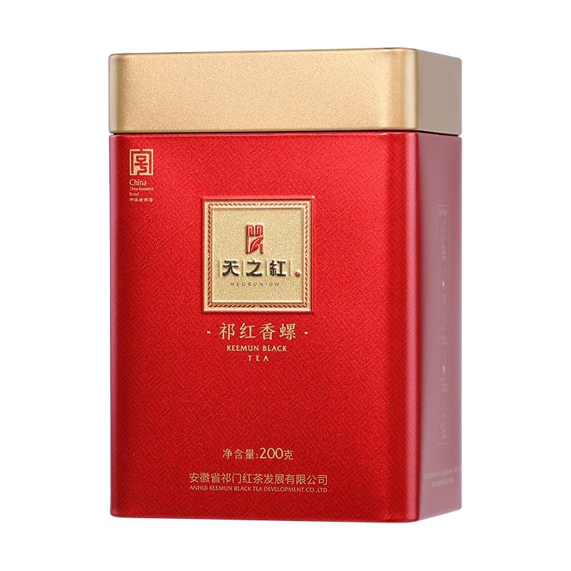 天之红 REDSUNION祁门红茶店2024新茶祁红香螺200g
