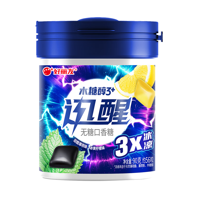 好丽友（ORION）木糖醇3+无糖口香糖口气清新方便携带提神大瓶装多口味休闲小零食 【薄荷味+柠檬味】90g*1瓶
