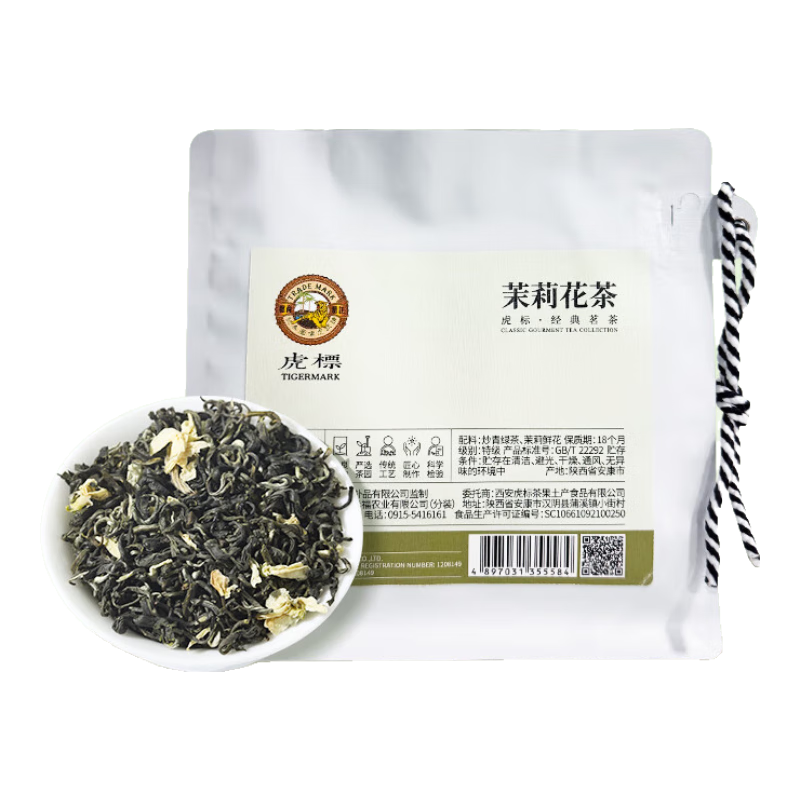  Tiger Mark/虎标茶 浓香型 茉莉花茶  袋装