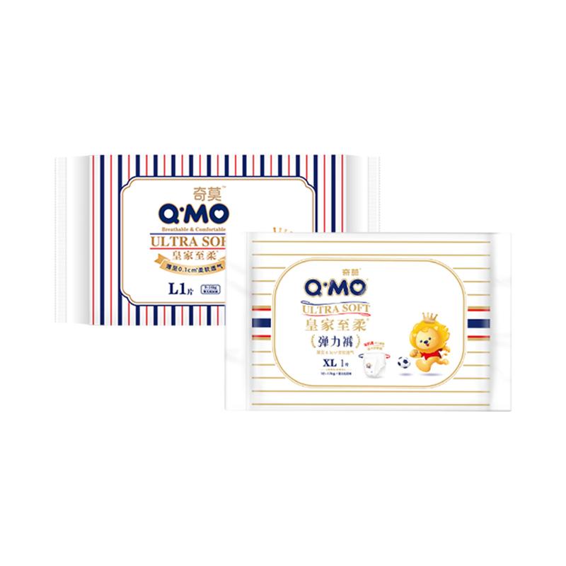 至柔奇莫皇家至柔纸尿裤拉拉L-XL百分百原生木浆m